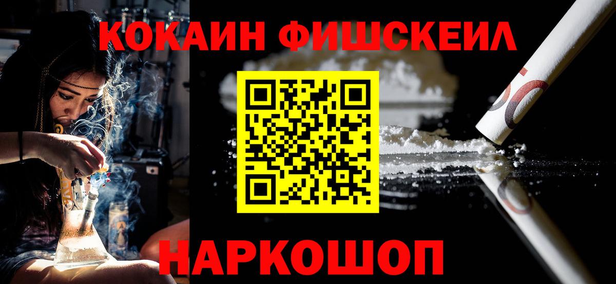 КОКАИН 97% Маркс