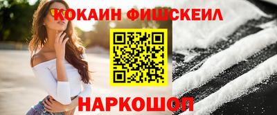 не бодяженный Будённовск