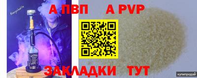 не бодяженный Будённовск
