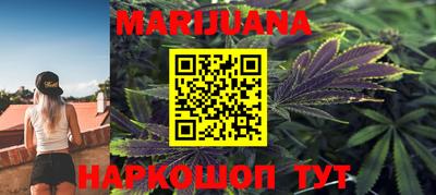 не бодяженный Будённовск