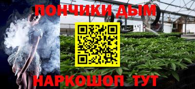 марки nbome Бугуруслан