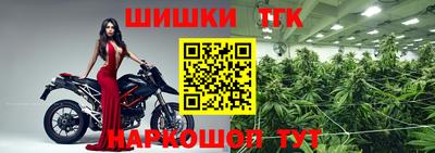 гашиш Бузулук
