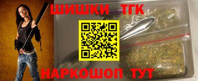гашиш Бузулук