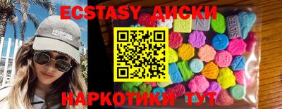 гашиш Бузулук