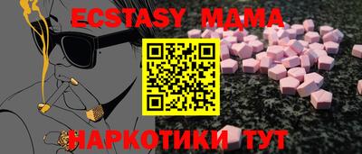 не бодяженный Будённовск