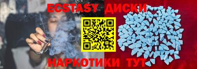 гашиш Бузулук