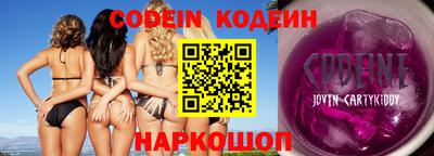 не бодяженный Будённовск