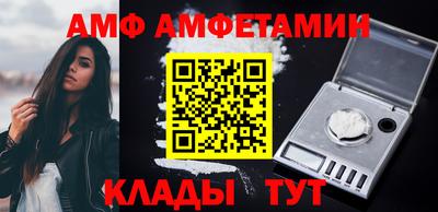 не бодяженный Будённовск