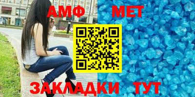 не бодяженный Будённовск
