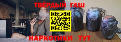 не бодяженный Будённовск