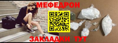 не бодяженный Будённовск