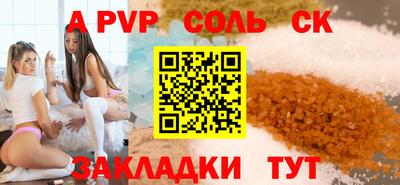 не бодяженный Будённовск